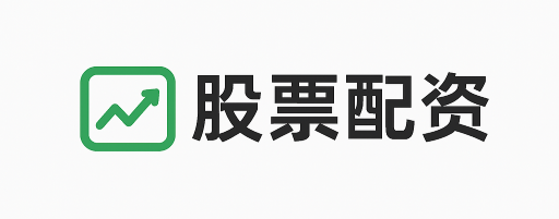 富邦速配